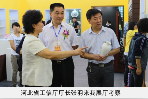 美女被操网站17C省工信厅厅长来我厅考察
